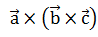 Maths-Vector Algebra-60587.png